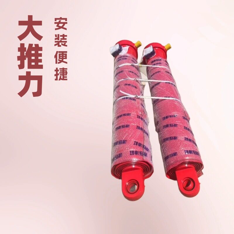 自卸车铰轴吊耳液压油缸现货
