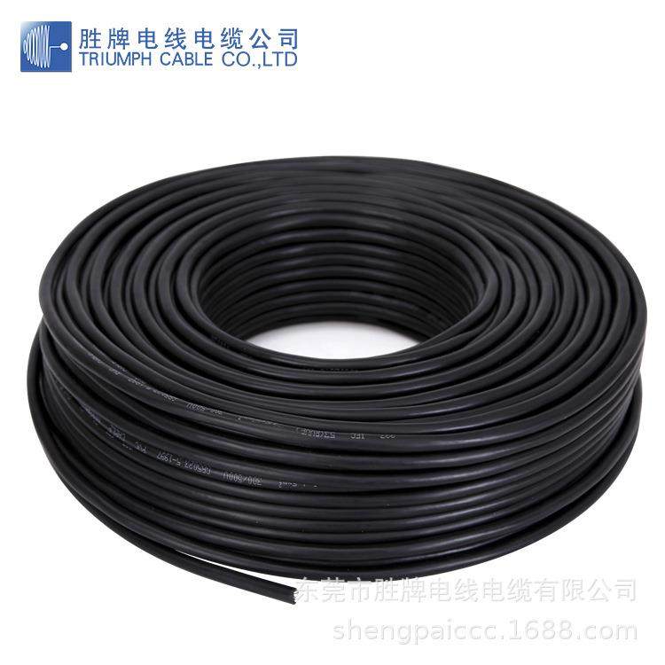 软屏蔽线信号监控线RVVP3*x0.75抗干扰控制电缆软护套电源线,纺织面料/辅料/配套,纺织机械配件,淘宝优惠券,粉丝福利购,淘宝优惠卷