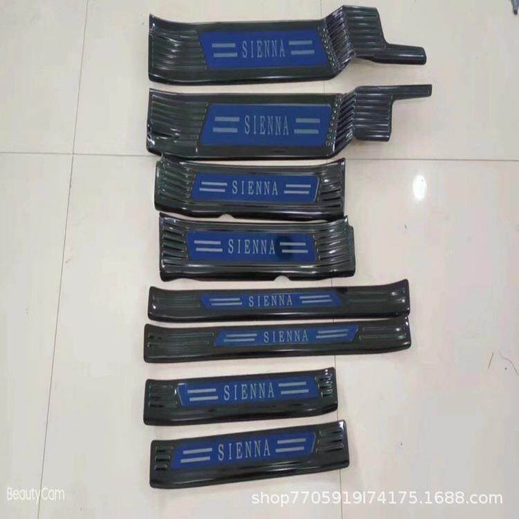 适用22款丰田赛那迎宾踏板门槛条21塞纳专用门板装饰国产改装配件