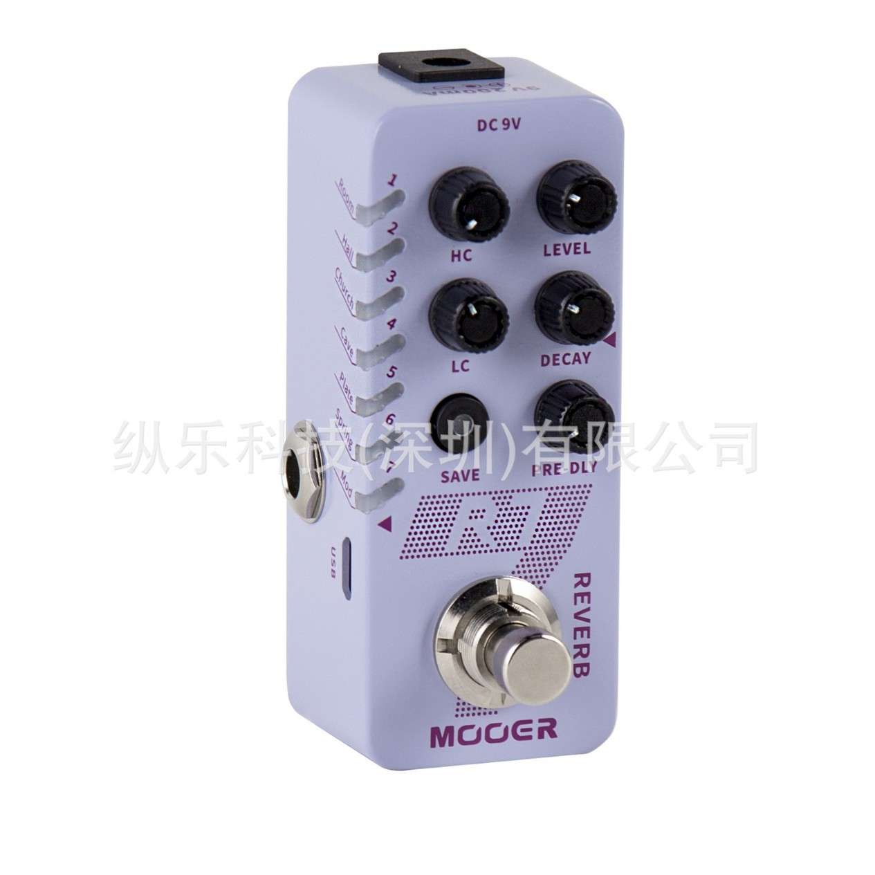 MOOER R7 REVERB数字混响效果器 M705有7种经典的混响音色