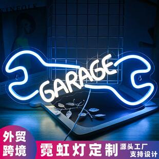 garage霓虹灯LED发光造型外贸英文汽车房车库维修理店装饰