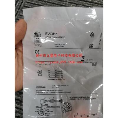 假一赔十IFMEVC811EVC815EVC810EVC812EVC813EVC816接头