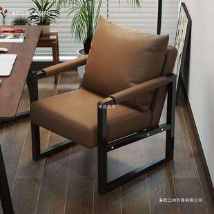 单人沙发椅现代简约小户型客厅休闲椅洽谈接待懒人沙发椅休闲座椅