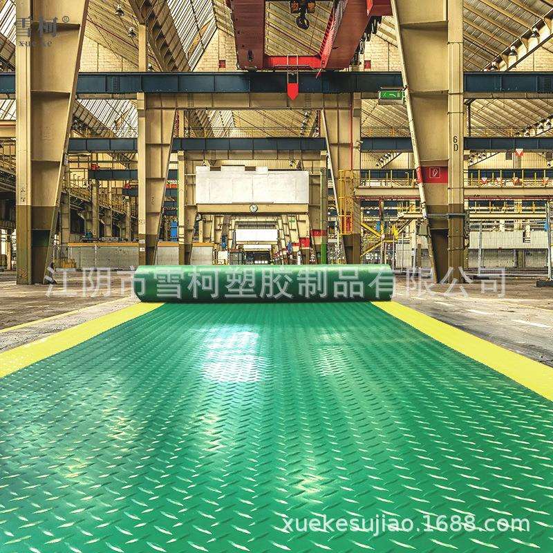 无尘车间工业地板垫带黄色警示边钢板纹pvc塑料防滑地胶乙烯基