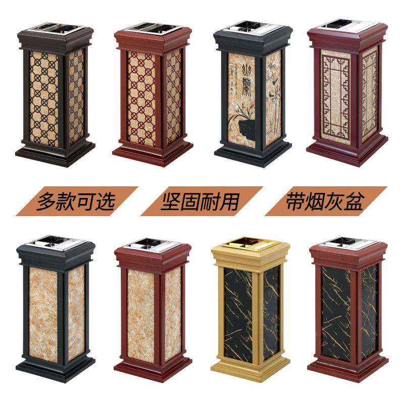 皇家烟灰桶A-146A高档古典中式铁烤漆垃圾桶带烟灰盆立式烟灰筒