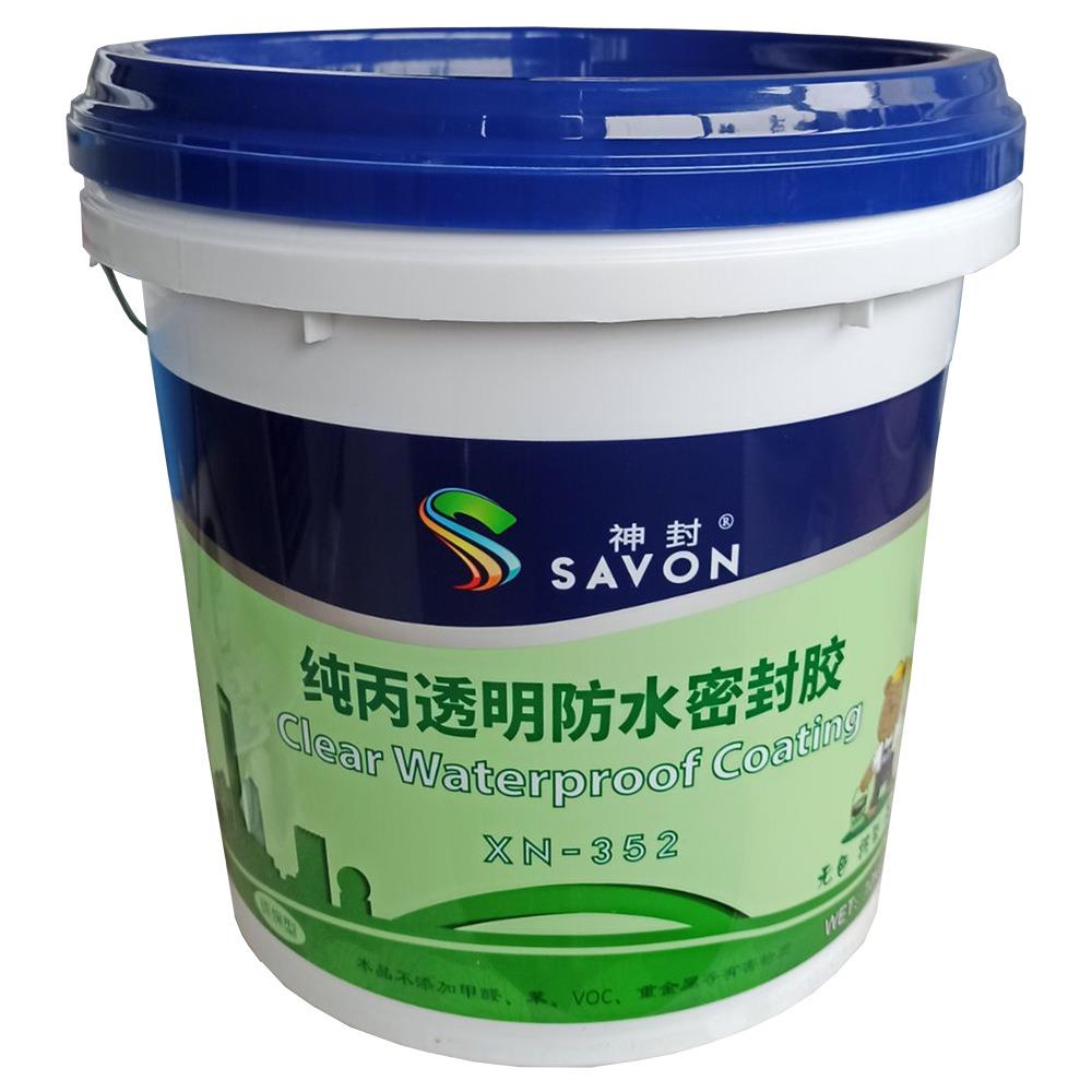 热销纯丙烯酸瓷砖混凝土表面透明防水密封胶防水涂料一刷止漏