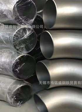 φ108*4.5022Cr17Ni12Mo290°1.6Mpa316材质不锈钢弯头102*5