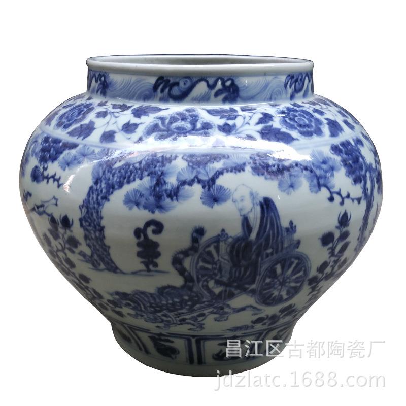 仿古陶瓷鬼谷子下山元青花瓷器罐中式摆件制定