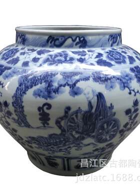 仿古陶瓷鬼谷子下山元青花瓷器罐中式摆件制定