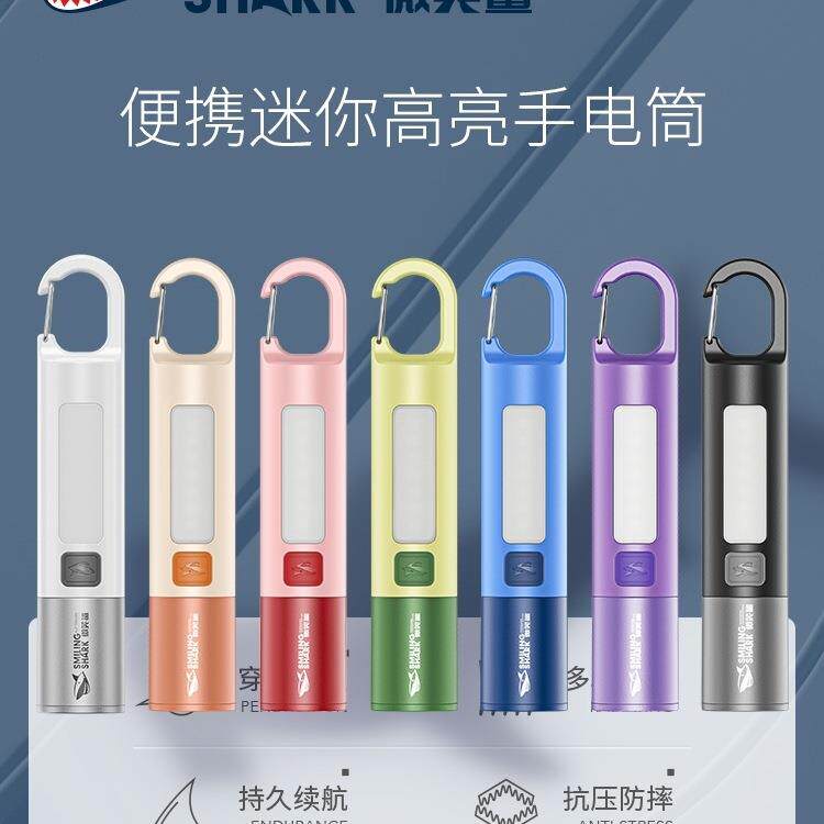 儿童手电筒小型便携迷你可充电学生夏令营防水超长续航灯饰照明、
