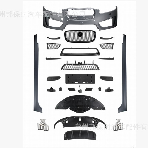 适用于2013捷豹XF前杠总成
