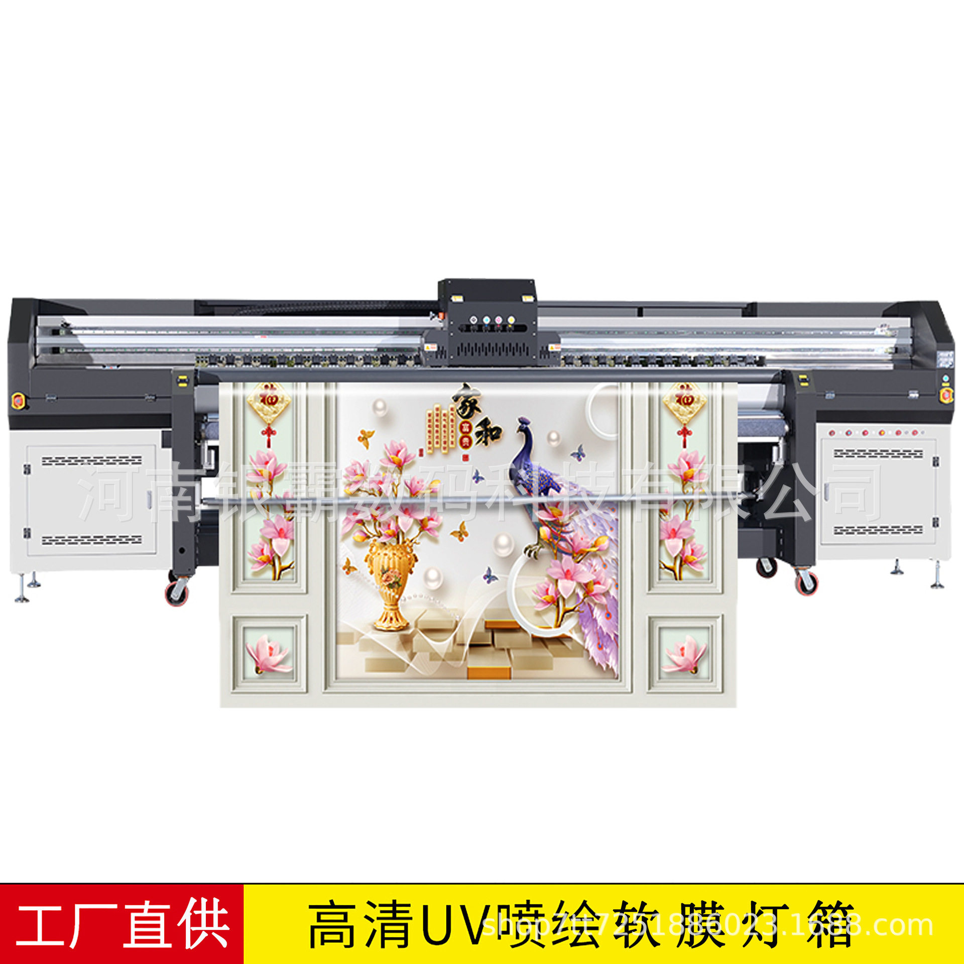 3.2米宽幅软膜灯箱UV打印机