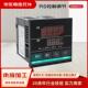 现货PID智能温度控制仪XMTD数显恒温控制器CHB702温控仪HBD