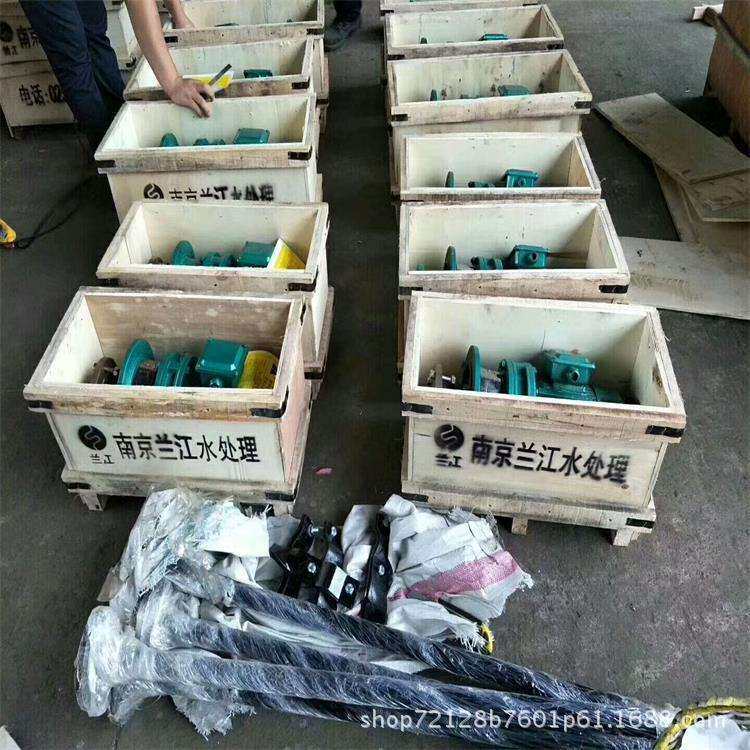 3叶双层桨式搅拌机JBJ-700溶解搅拌器螺旋桨式高速搅拌机