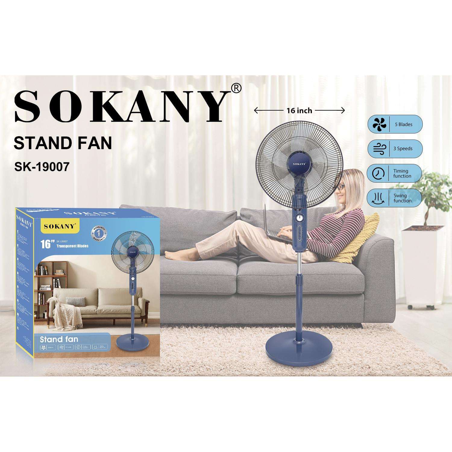 外贸SOKANY19007风扇家用站立式落地扇摇头定时电风扇STANDFAN