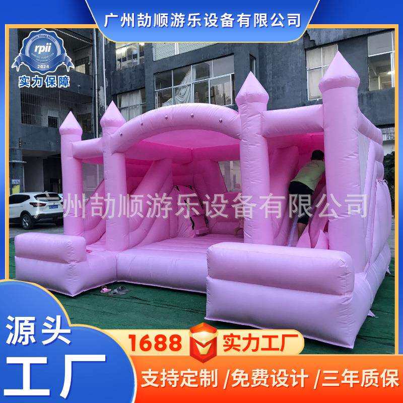 粉色儿童滑梯蹦床派对活动欧美风充气城堡PVC跳床淘气堡气模