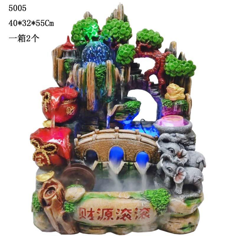 假山流水喷泉风水轮摆件室内客厅装饰创意田园水景工艺品开业摆设