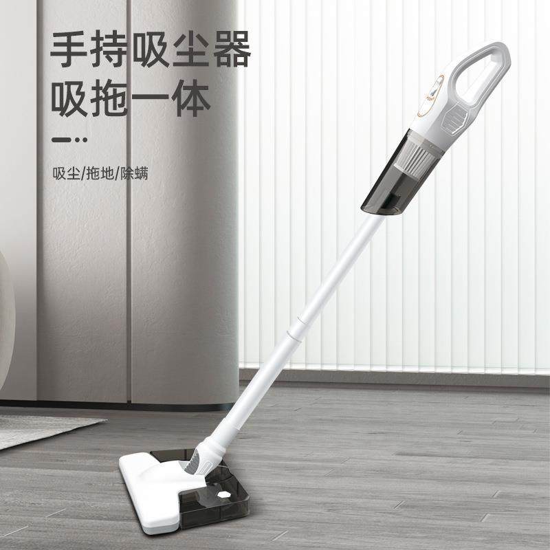 电动家用洗地机拖吸扫一体机智能三合一擦拖把脱吸尘扫地自动清洗