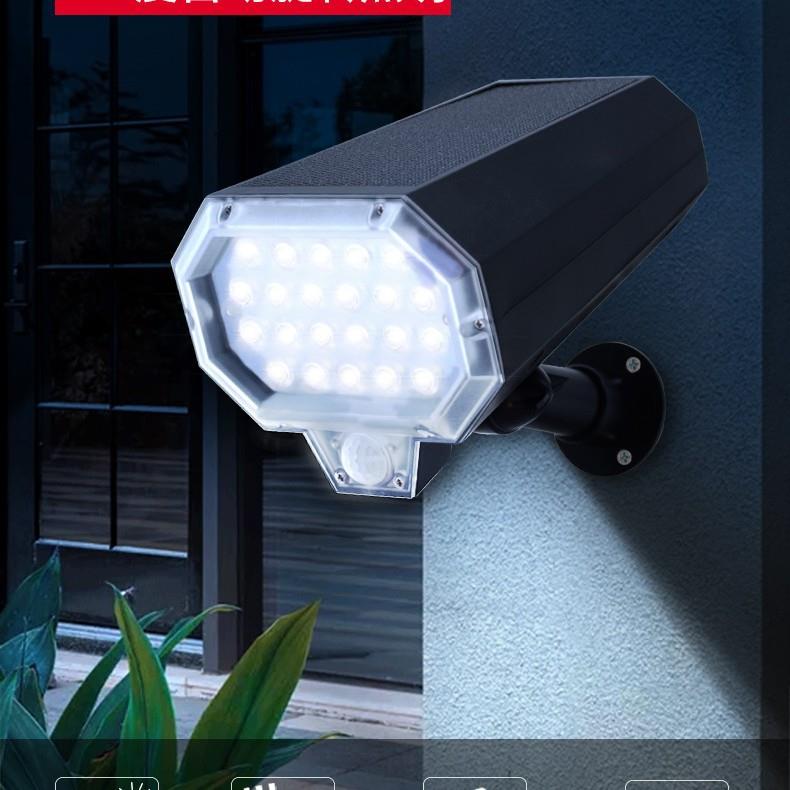 太阳能插地草坪灯旋转壁灯LED户外人体感应庭院灯户外庭院