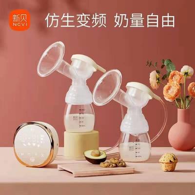 新贝双边吸奶器电动便携孕产妇拔奶器静音全自动挤乳大吸力锂电