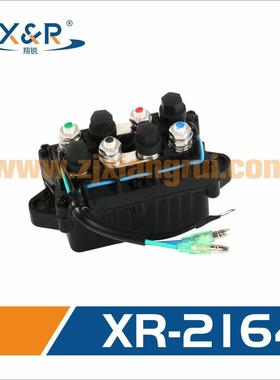 P舷外装饰继电器取代部分6H1-81950-00-00汽车启动马达开关