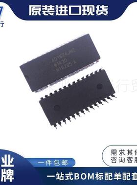 AD1674JNZ电子元器件一站式配单封装DIP-28模数转换器-ADC