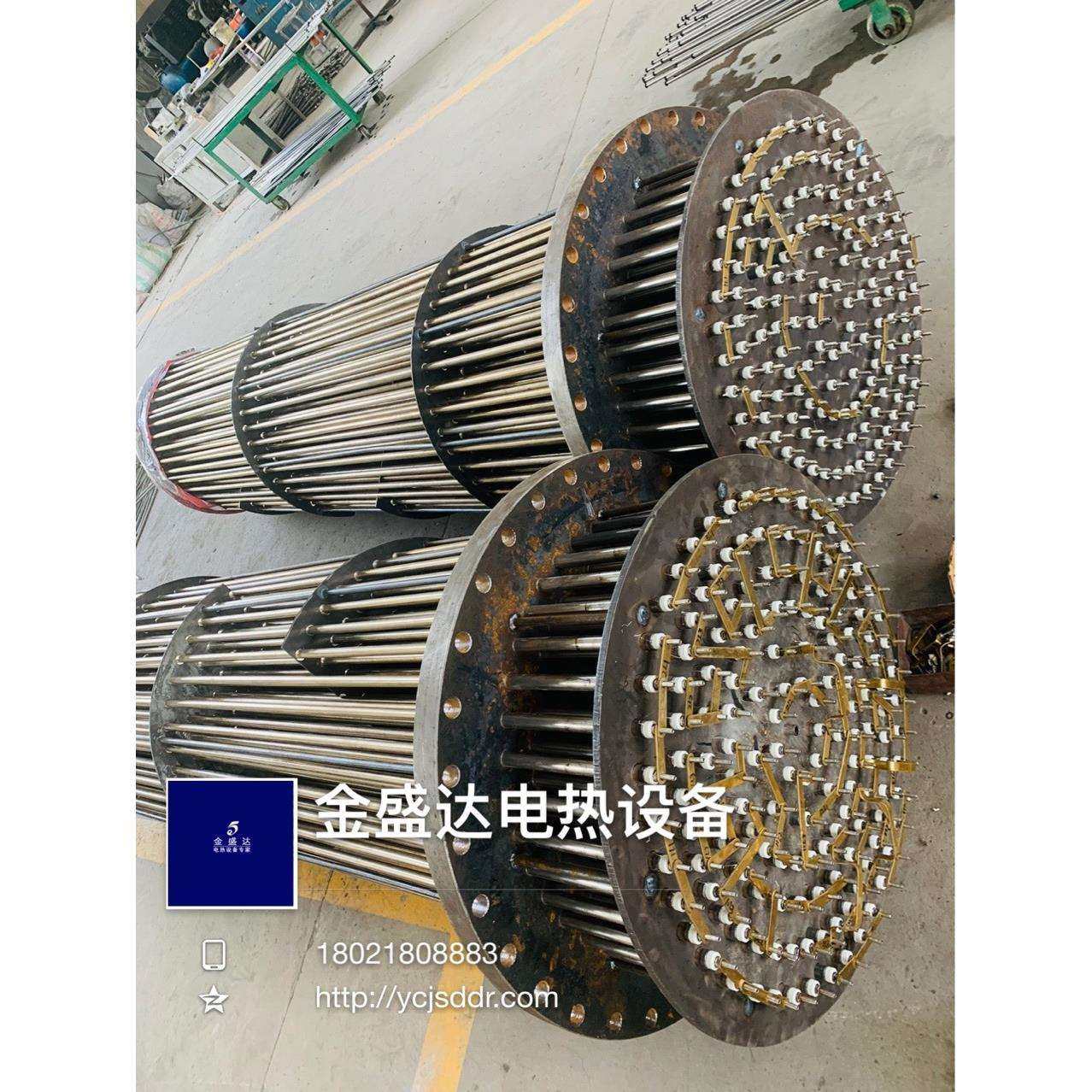 空气净化设备吸干机加热器,纺织面料/辅料/配套,纺织机械配件,淘宝优惠券,粉丝福利购,淘宝优惠卷