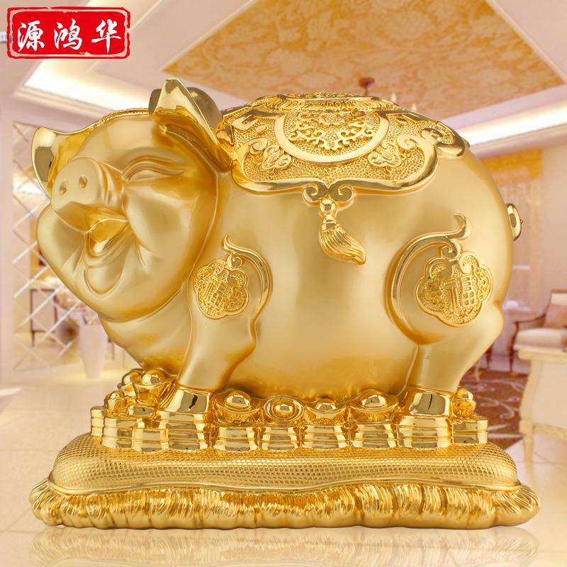 源鸿华电镀树脂工艺品创意存钱罐猪摆件家居客厅办公室装饰摆设
