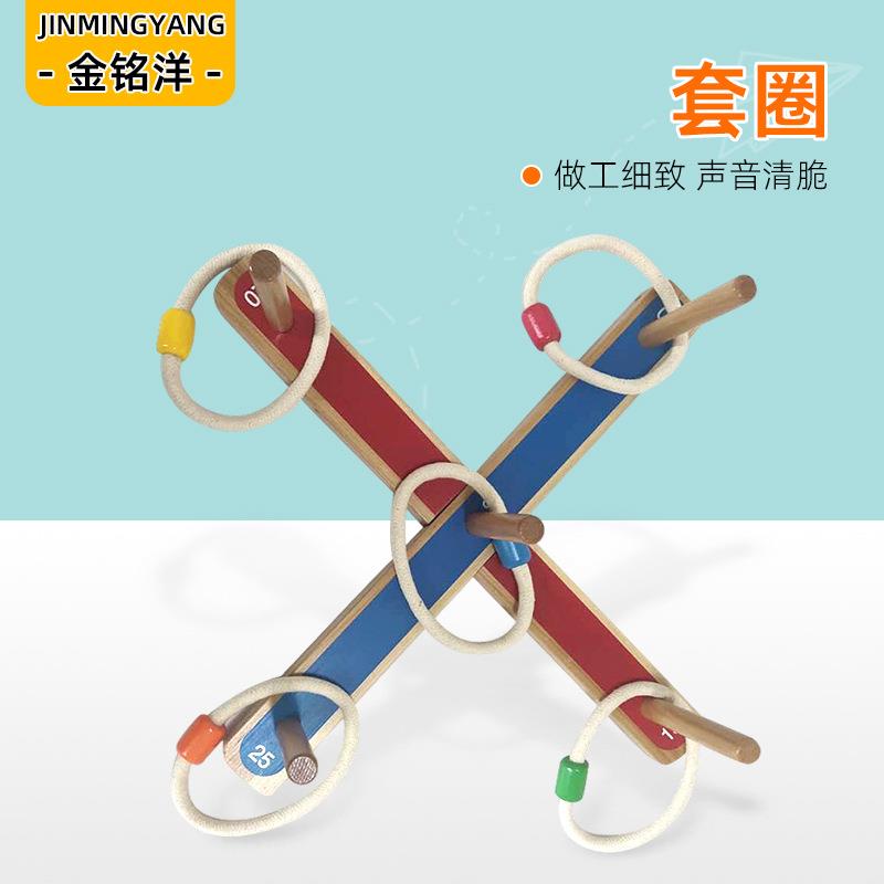 现货木质教学套圈儿童乐器智力开发奥尔夫打击乐器