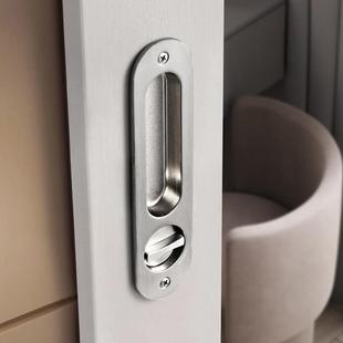 黑色移门锁隐形推拉门锁钩锁卫生间移门锁浴室木门厨房内嵌移门锁