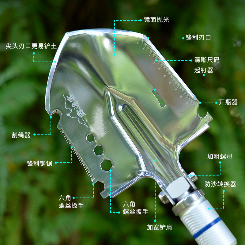 多功能加厚锰钢折叠工兵铲