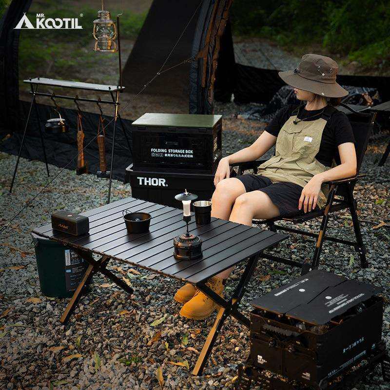 户外折叠露营蛋卷桌子便携式野营装备桌椅套装野炊黑化克米特椅子,收纳整理,烫衣板及配件,淘宝优惠券,粉丝福利购,淘宝优惠卷