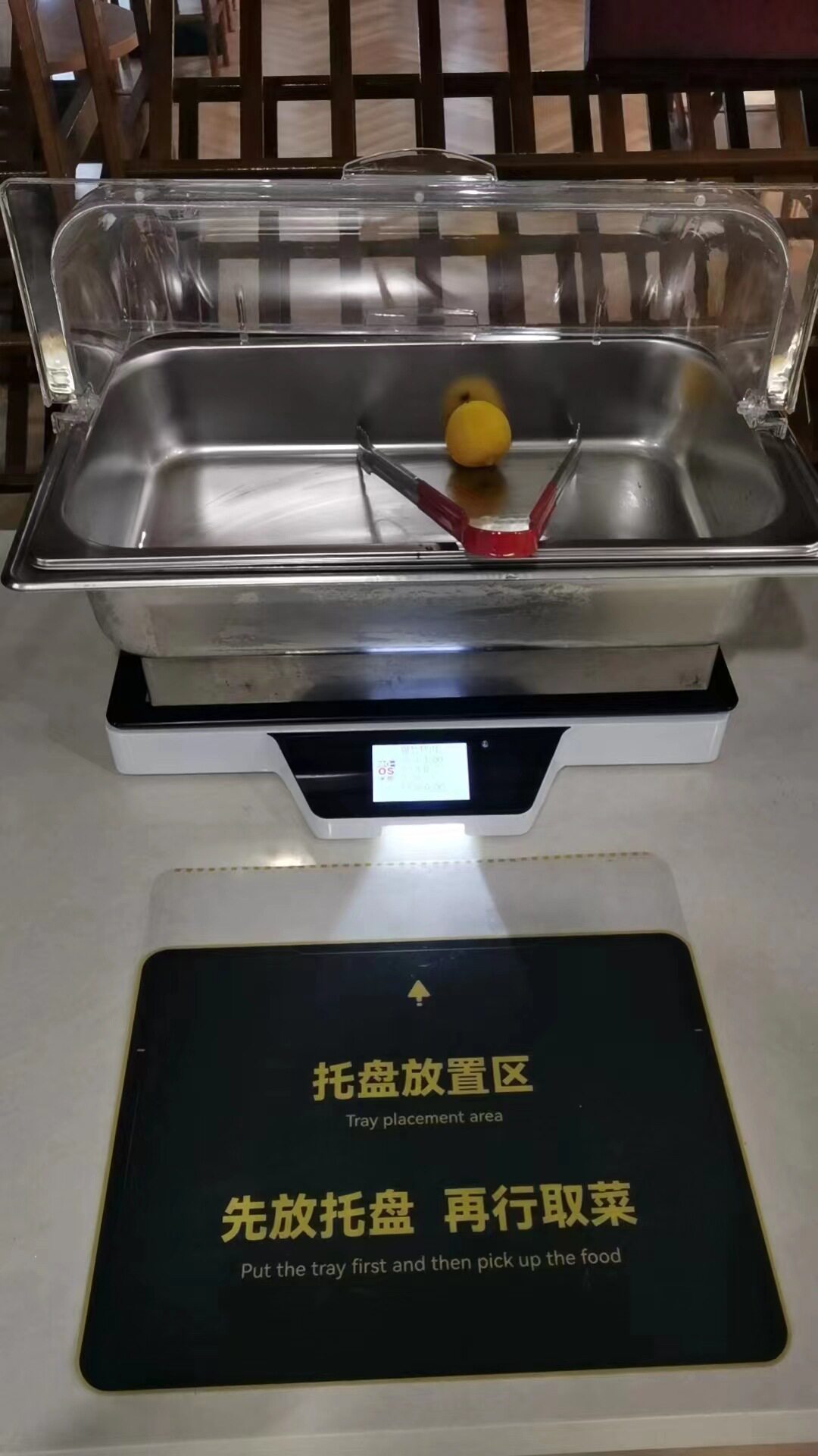 智能餐厅电子秤智慧食堂电子秤一体机30kg