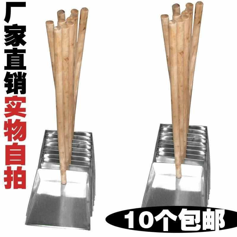 家用新款垃圾铲劳保户外工厂清洁实木柄单个畚斗手提式加厚铁