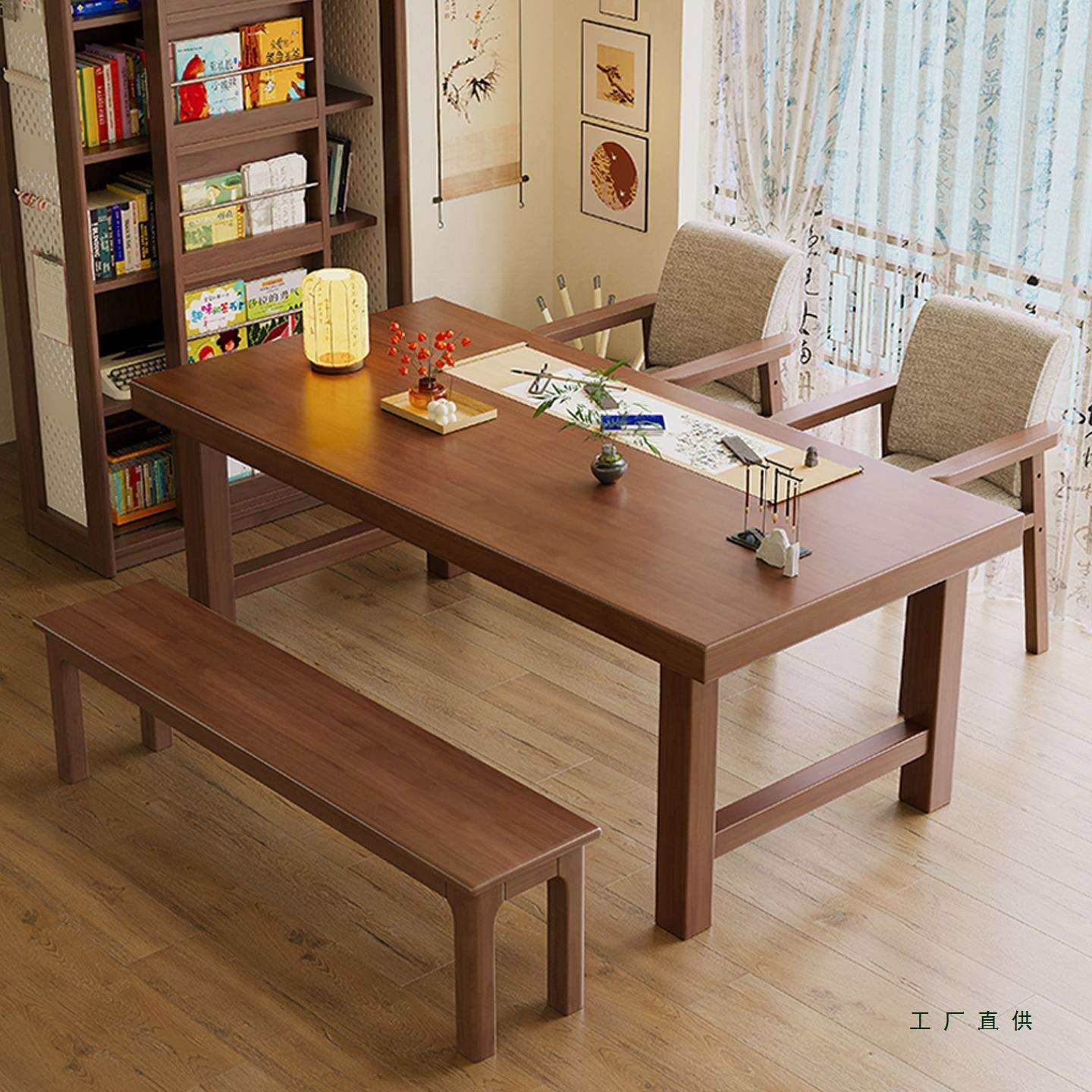 实木书桌中式简约长条桌家用电脑桌客厅台式办公大板桌学生写字桌,收纳整理,烫衣板及配件,淘宝优惠券,粉丝福利购,淘宝优惠卷