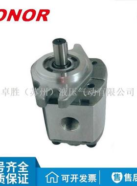 HONOR钰盟双向齿轮马达1ME6B0S1ME7B0S1ME1N011ME2N011ME3N01