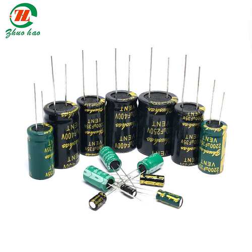 高频低阻高品质插件10V25v电解电容100UF35V6*7编带剪脚弯脚成型