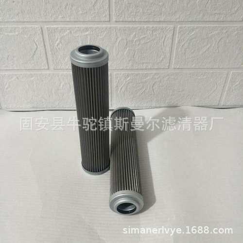 斯曼尔0240D025W/HC液压站过滤器滤芯0240D050W/HC不锈钢滤芯