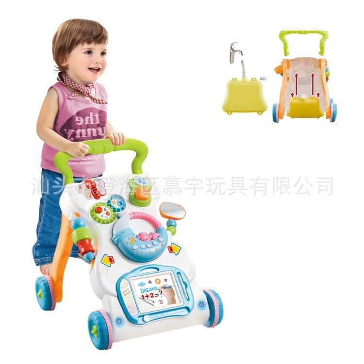 婴儿学步车手推车玩具多功能防侧翻可调高度学走路玩具