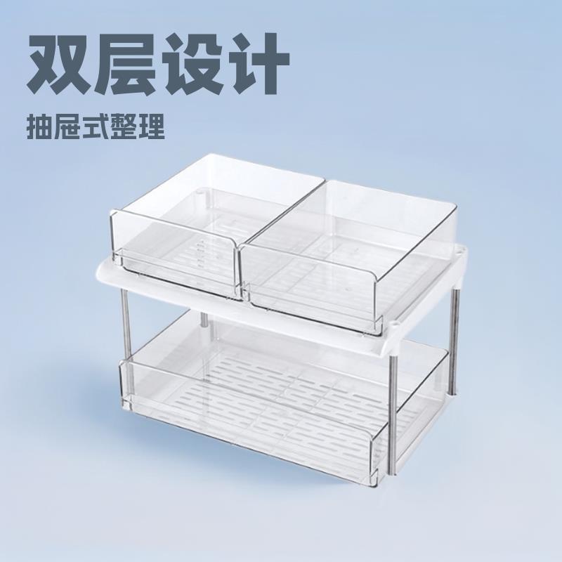 客厅卧室厨房收纳架抽屉式桌面多用塑料收纳架家用双层收纳置物架