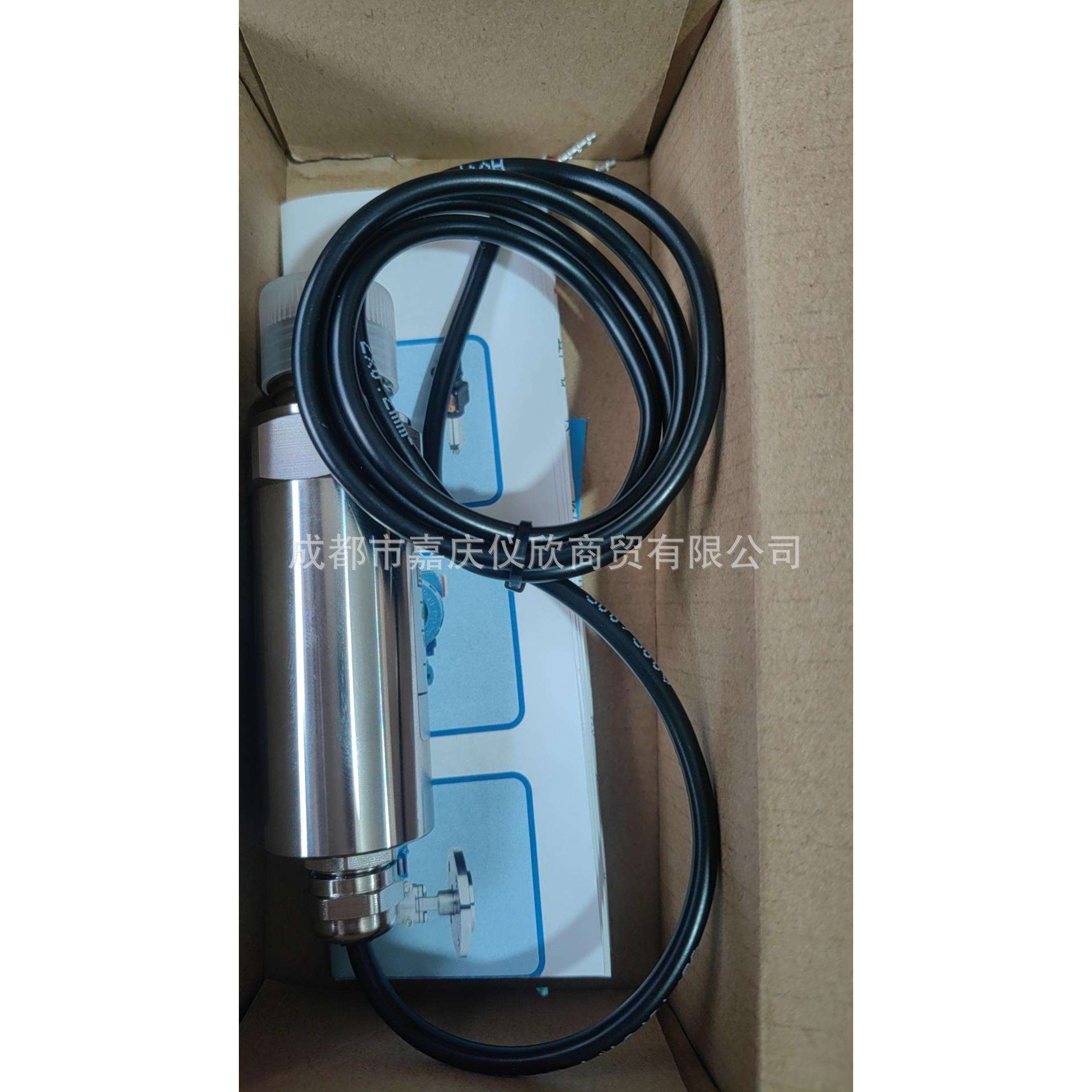 液位变送器PCYB-1310-1米24VDC4-20MA螺纹1/2M20X1.50.5