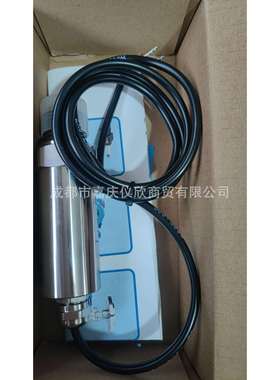 液位变送器PCYB-1310-1米24VDC4-20MA螺纹1/2M20X1.50.5