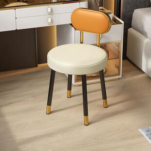 梳妆凳子舒适靠背化妆椅子少女宿舍风家用久坐不累结实耐用