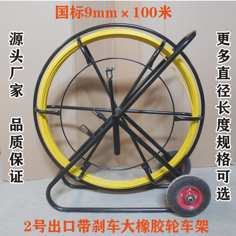 电力施工电缆穿线器直供