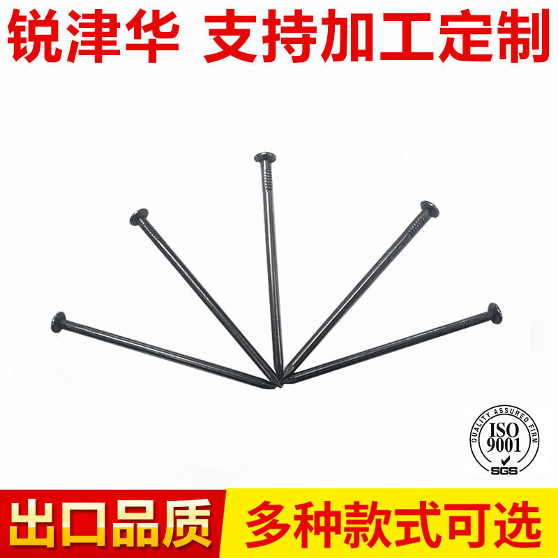 现货抛光花格帽沉头普通圆钉