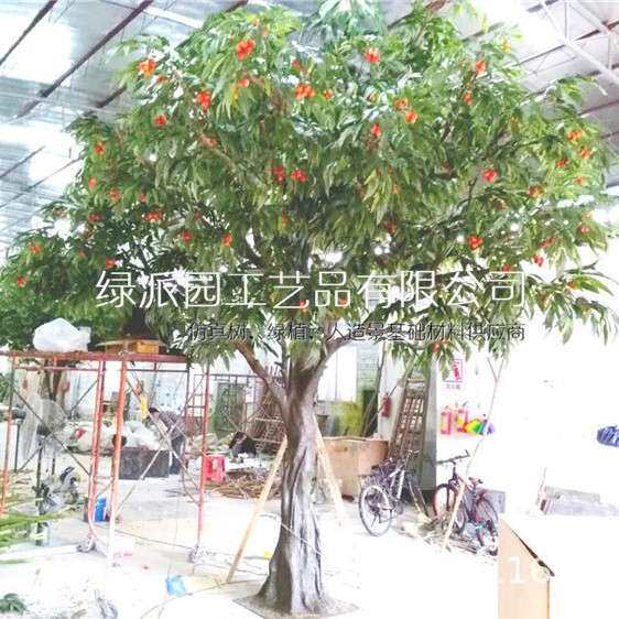 新品仿真荔枝树仿真水果多头单枝枇杷果假水果插花工艺蔬菜模型