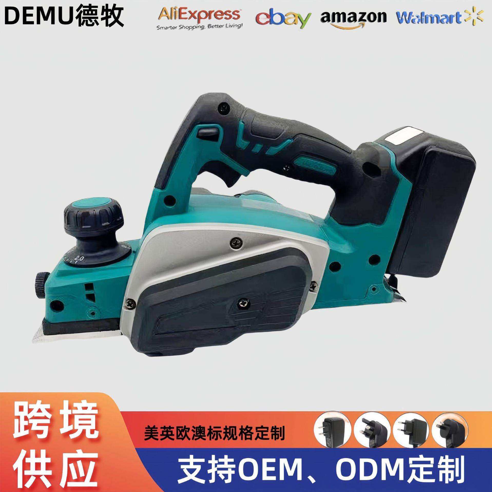 锂电电刨工业级多功能电刨子木工便携式压刨机手提式电动工具