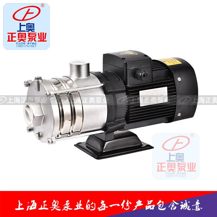 正奥泵业CHLF轻型段式多级离心泵