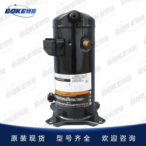 制冷压缩机ZB45KQE-TFD，ZB48KQE-TFD冷库冷柜压缩机谷轮压缩机