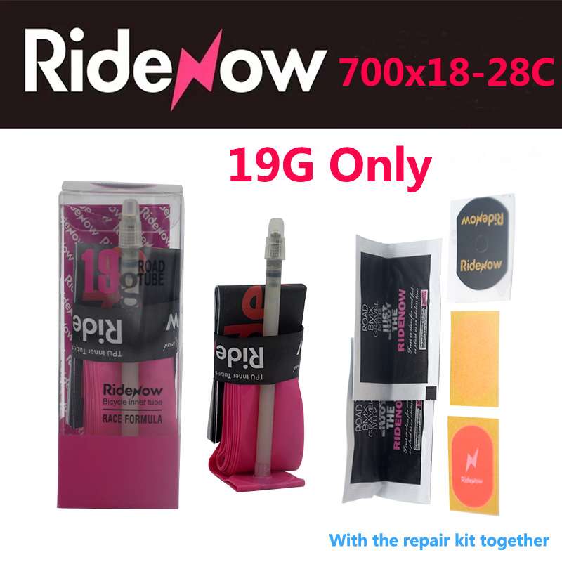 19g超轻Ridenow TPU内胎公路自行车700C 700x18C/23C/25C/28C